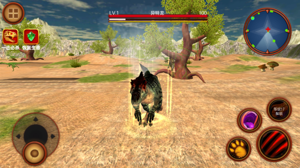 恐龙岛大猎杀模拟器