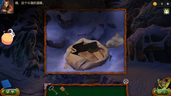 密室逃脱20巨人追踪