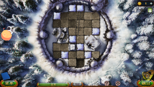 密室逃脱20巨人追踪