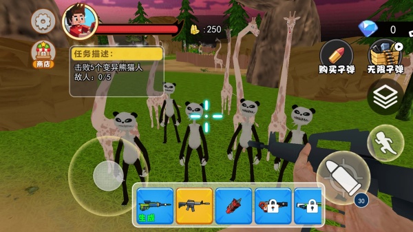 癫狂动物园冒险1