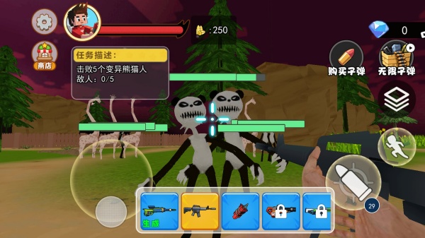 癫狂动物园冒险3