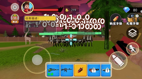 癫狂动物园冒险4