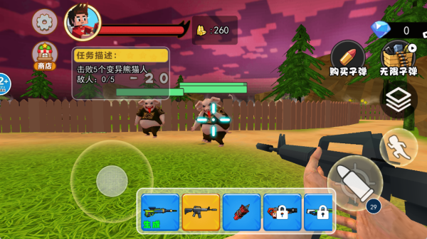 癫狂动物园冒险