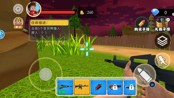 癫狂动物园冒险