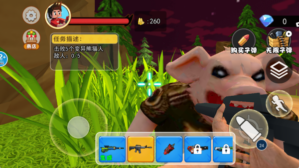 癫狂动物园冒险