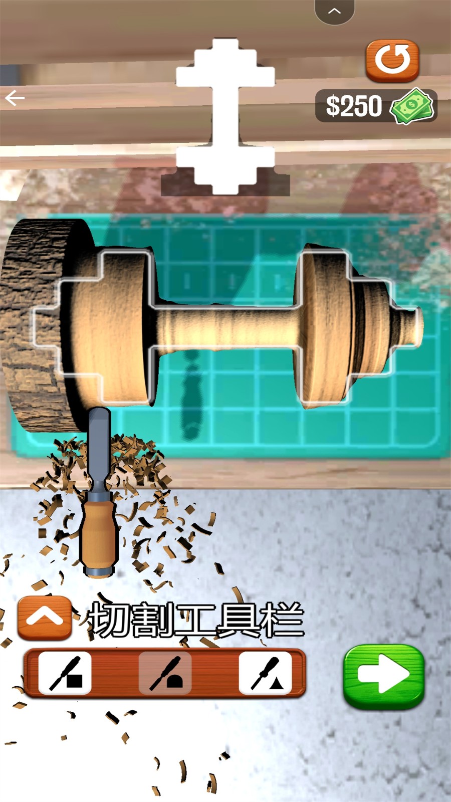 旋转削木头3