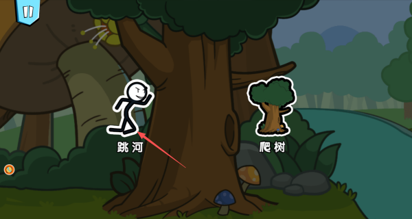 火柴人大逃亡20