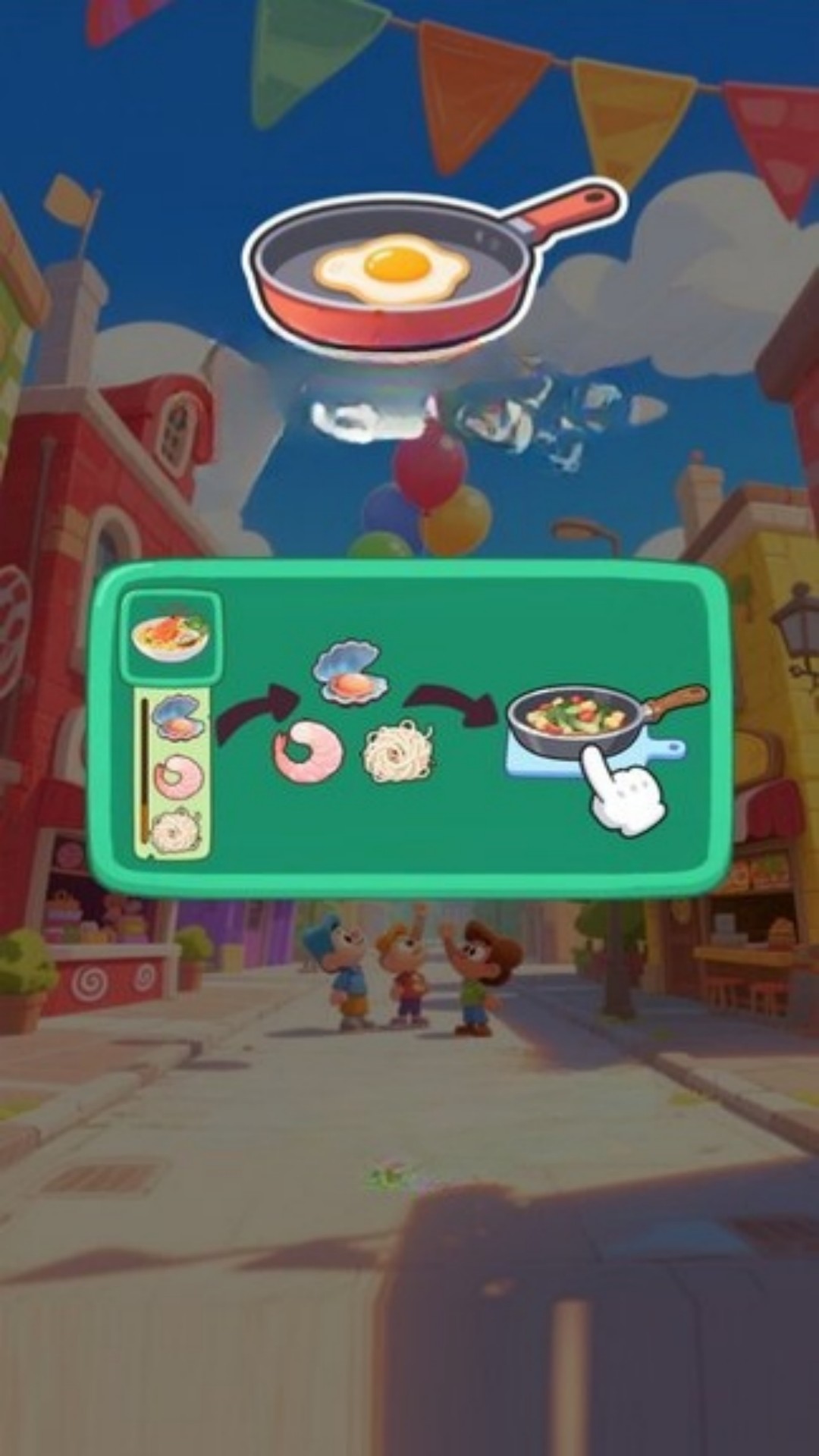 甜美餐厅模拟战2