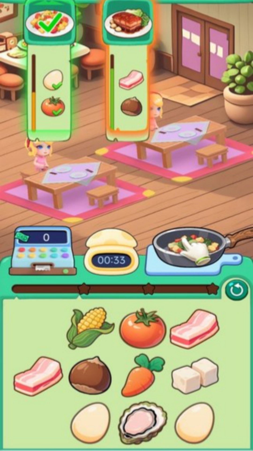 甜美餐厅模拟战3