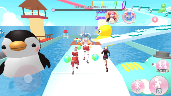 樱校男女生向前冲