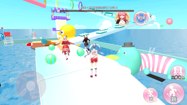 樱校男女生向前冲