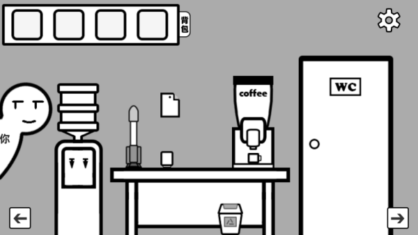 你确定这不是Bug么