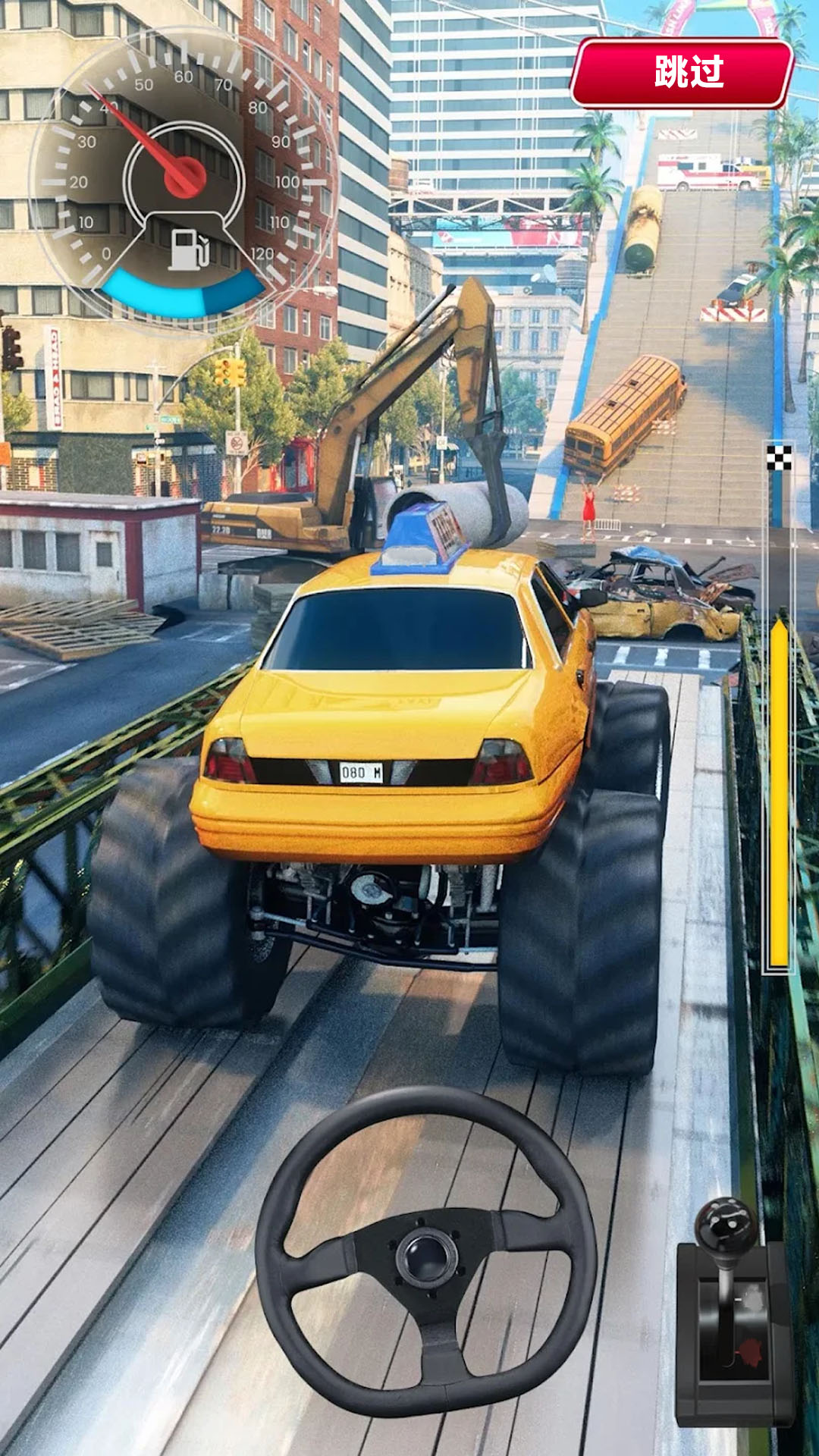 驾驶模拟器狂飙1