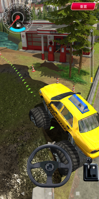 驾驶模拟器狂飙