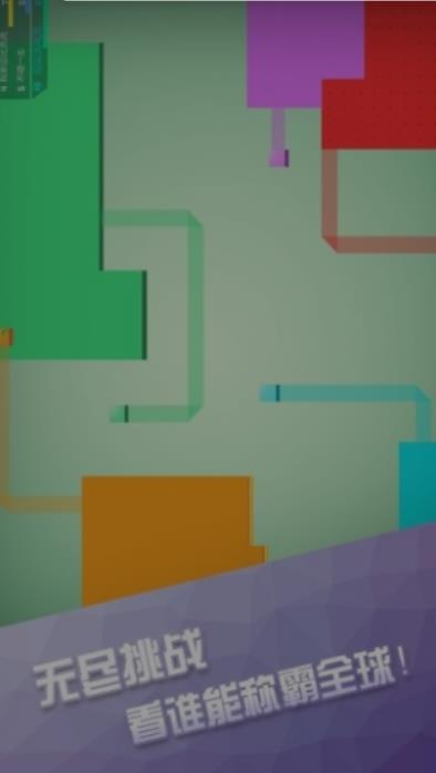 围城大作战最新版2