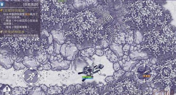 阿瑞斯病毒下载安装4