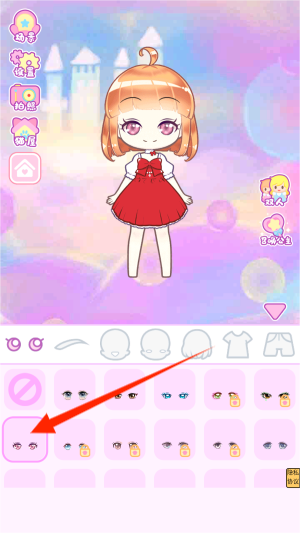 芭比娃娃装扮派对少女换装