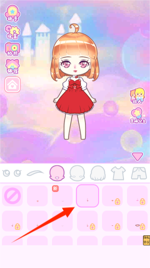 芭比娃娃装扮派对少女换装