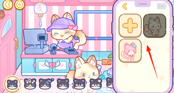 萌宠小镇游园会