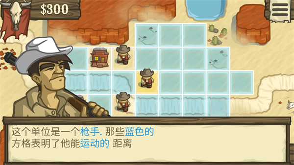 失落的边境中文版4