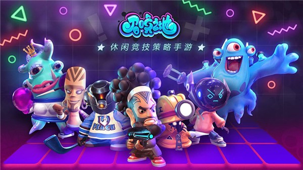 召唤之地下载最新2