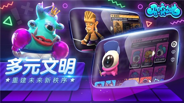 召唤之地下载最新3