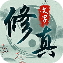 混沌挂机最新版