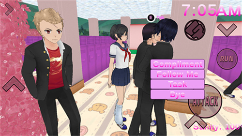 病娇模拟器山田花子模组1