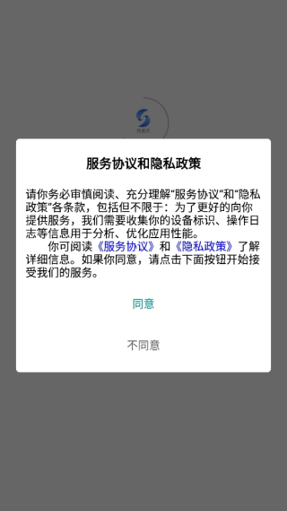 怡嘉贡食品商城