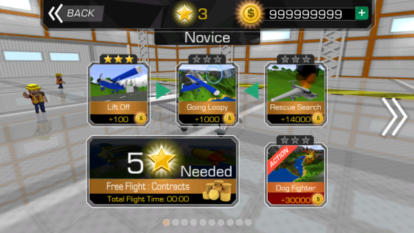 轻松飞行模拟器