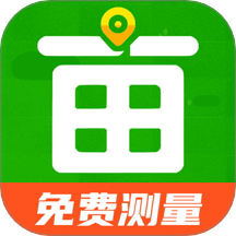 手机测亩仪测量