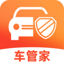 出行车管家