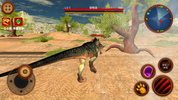 恐龙岛大猎杀模拟