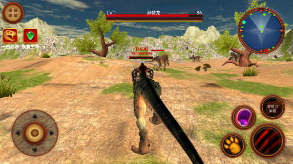 恐龙岛大猎杀模拟