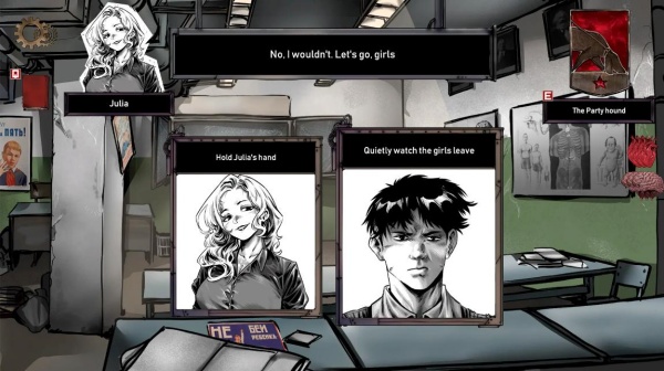 命运抉择萨莫博尔2