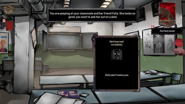 命运抉择萨莫博尔3