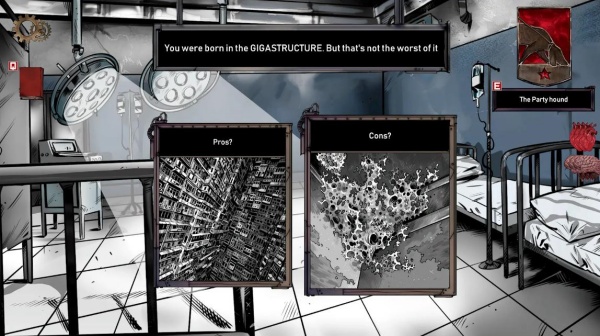 命运抉择萨莫博尔4