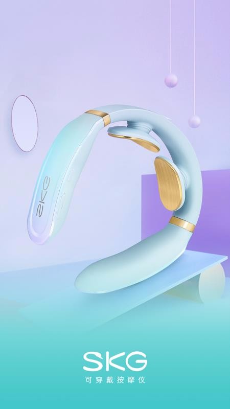 SKG智能穿戴1