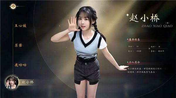 我打不过漂亮的她们