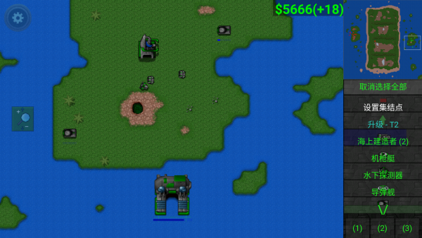 铁锈战争假面骑士3