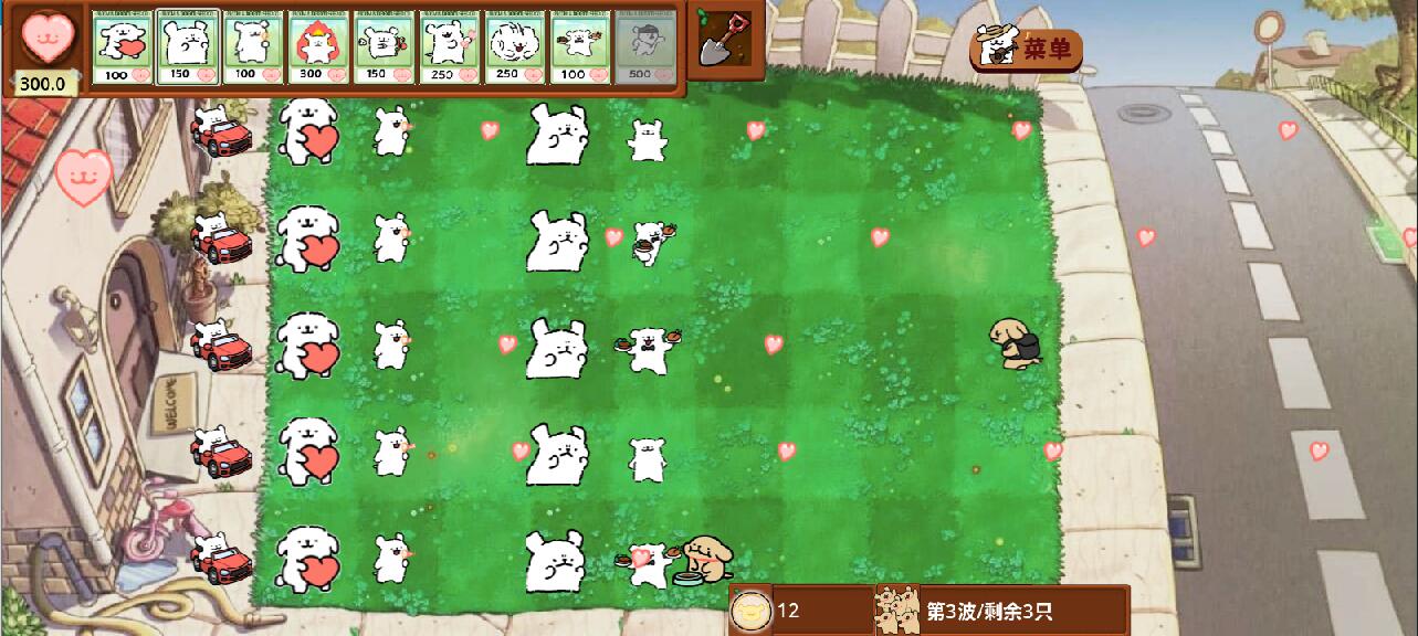 小白大战小鸡毛3