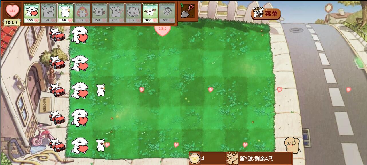 小白大战小鸡毛4