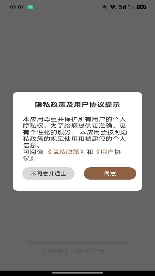 老照片修复王画质修复