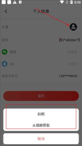 铲屎官的日常萌宠时刻