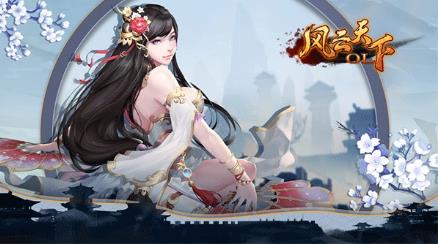 三国Kill最新版1