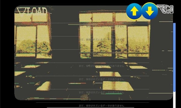 旁边世界的我的一班3