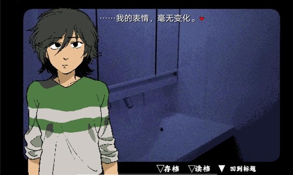 旁边世界的我的一班4