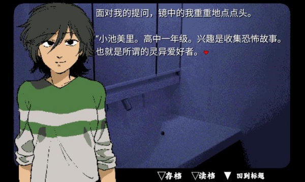 旁边世界的我的一班