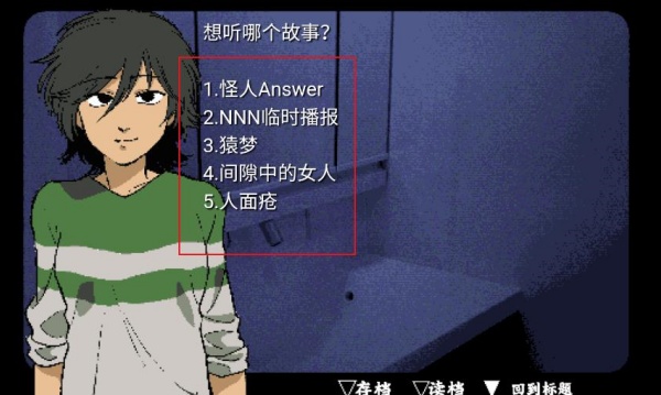 旁边世界的我的一班