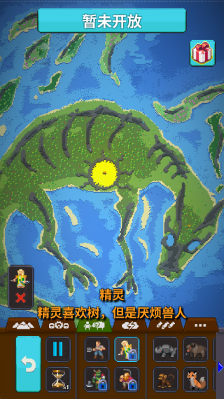 造物进化模拟器